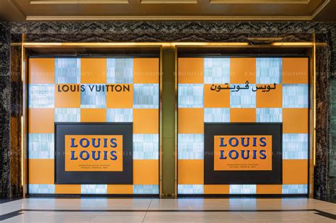 louis vuitton muscat|louis vuitton chinese stores.